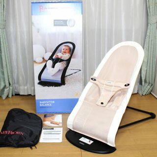 ベビービョルン(BABYBJORN)の美品 BABY BJORN ベビーシッターバランス メッシュ◆スウェーデン◆(その他)