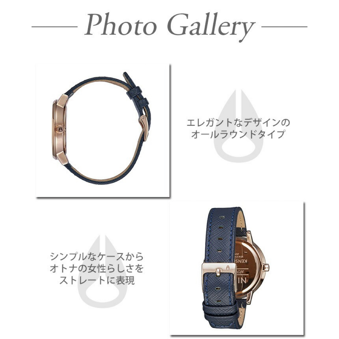 NIXON(ニクソン)のNIXON 腕時計 KENSINGTON LEATHER ケンジントン レザー レディースのファッション小物(腕時計)の商品写真