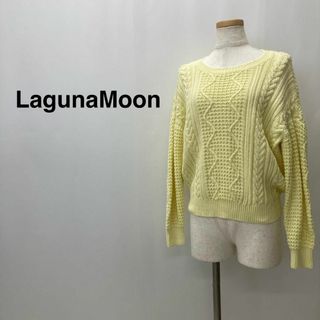 ラグナムーン(LagunaMoon)のラグナムーン　ニット　イエロー セーター　ショート丈 イエロー レディース(ニット/セーター)