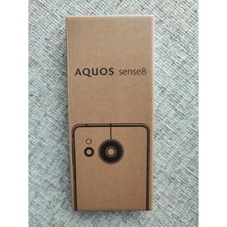 アクオス(AQUOS)のAQUOS sense8 スマホ本体 ライトカッパー　新品未使用(スマートフォン本体)