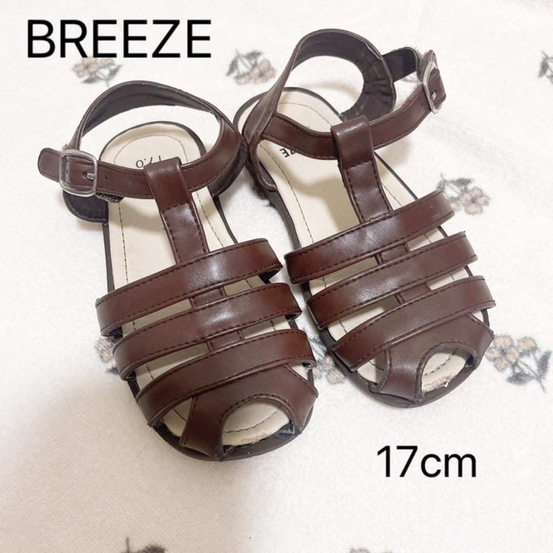 BREEZE(ブリーズ)のBREEZE サンダル 17cm キッズ/ベビー/マタニティのキッズ靴/シューズ(15cm~)(サンダル)の商品写真