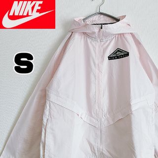 ナイキ(NIKE)のナイキ　フルジップ　ウインドブレーカー　パーカー　薄ピンク　Sサイズ　古着(パーカー)