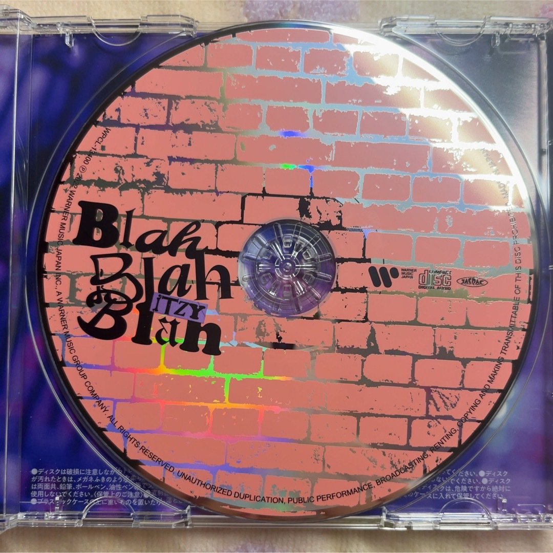 ITZY(イッチ)のitzy CD アルバム　Blah　Blah　Blah  リア　 エンタメ/ホビーのCD(K-POP/アジア)の商品写真