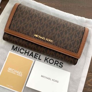 マイケルコース(Michael Kors)の新品未使用 マイケルコース 長財布 シグネチャー ブラウン(財布)