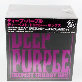 ディーペスト・トリロジー・ボックス ［3CD+Tシャツ］＜完全生産限定盤＞新品(ポップス/ロック(洋楽))