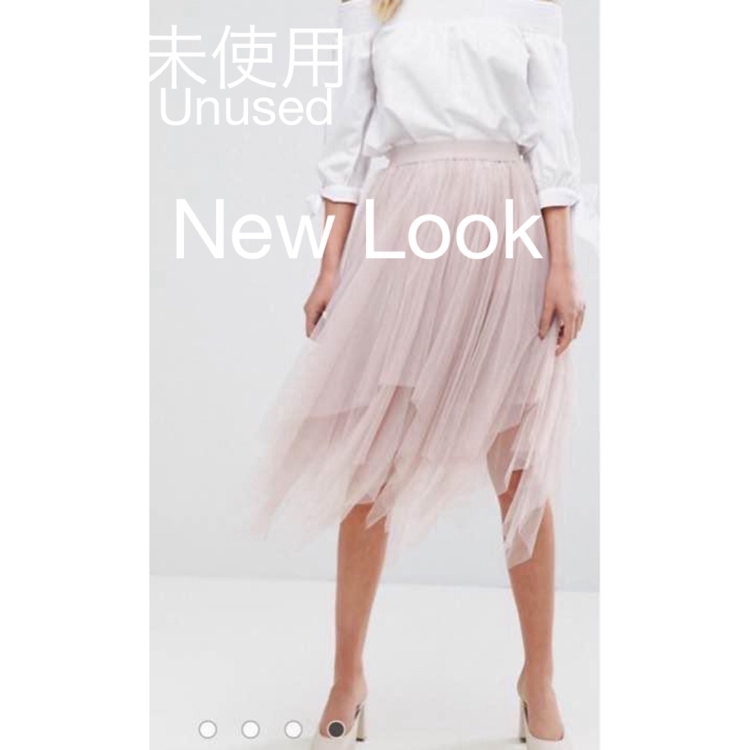 New Look(ニュールック)のAsos  レイヤード チュール スカート　アシンメトリー　ピンク  レディースのスカート(ひざ丈スカート)の商品写真