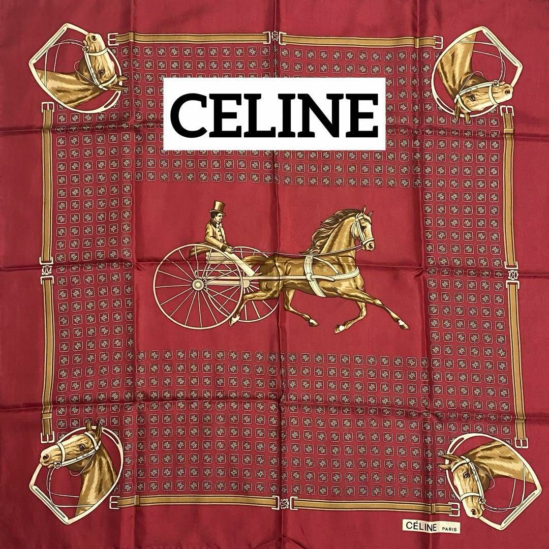 celine(セリーヌ)の★CELINE★ スカーフ 大判 マカダム 馬 馬車 シルク ダークレッド レディースのファッション小物(バンダナ/スカーフ)の商品写真