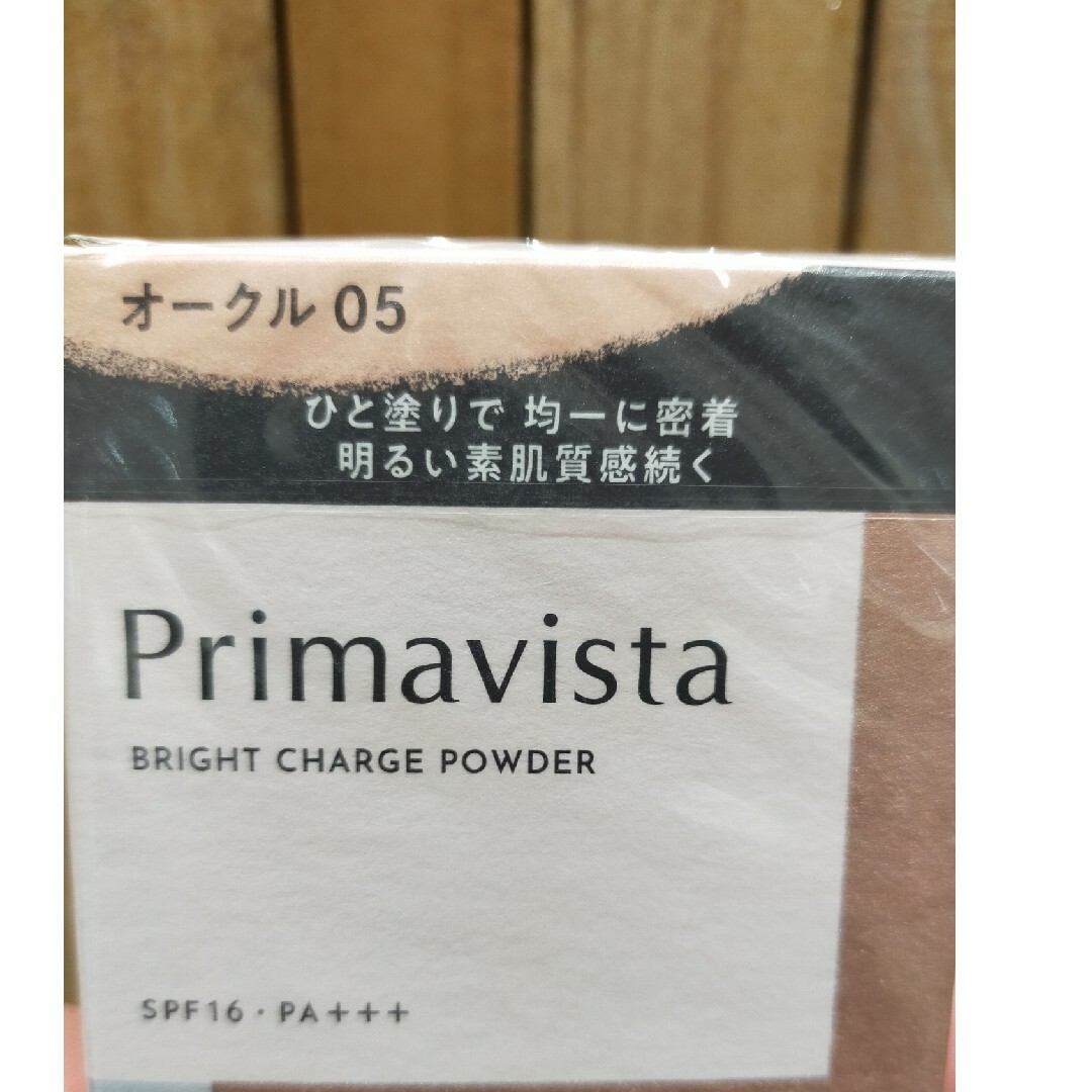 Primavista(プリマヴィスタ)の【2月発売】プリマヴィスタ　オークル05 コスメ/美容のベースメイク/化粧品(ファンデーション)の商品写真