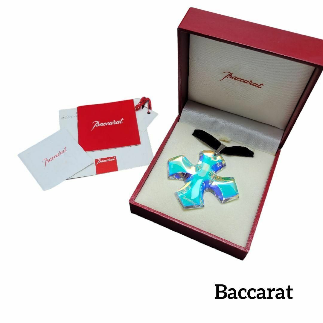 Baccarat(バカラ)の【極美品】バカラ オクシタン イリゼ オーロラ  チョーカー ネックレス レディースのアクセサリー(ネックレス)の商品写真