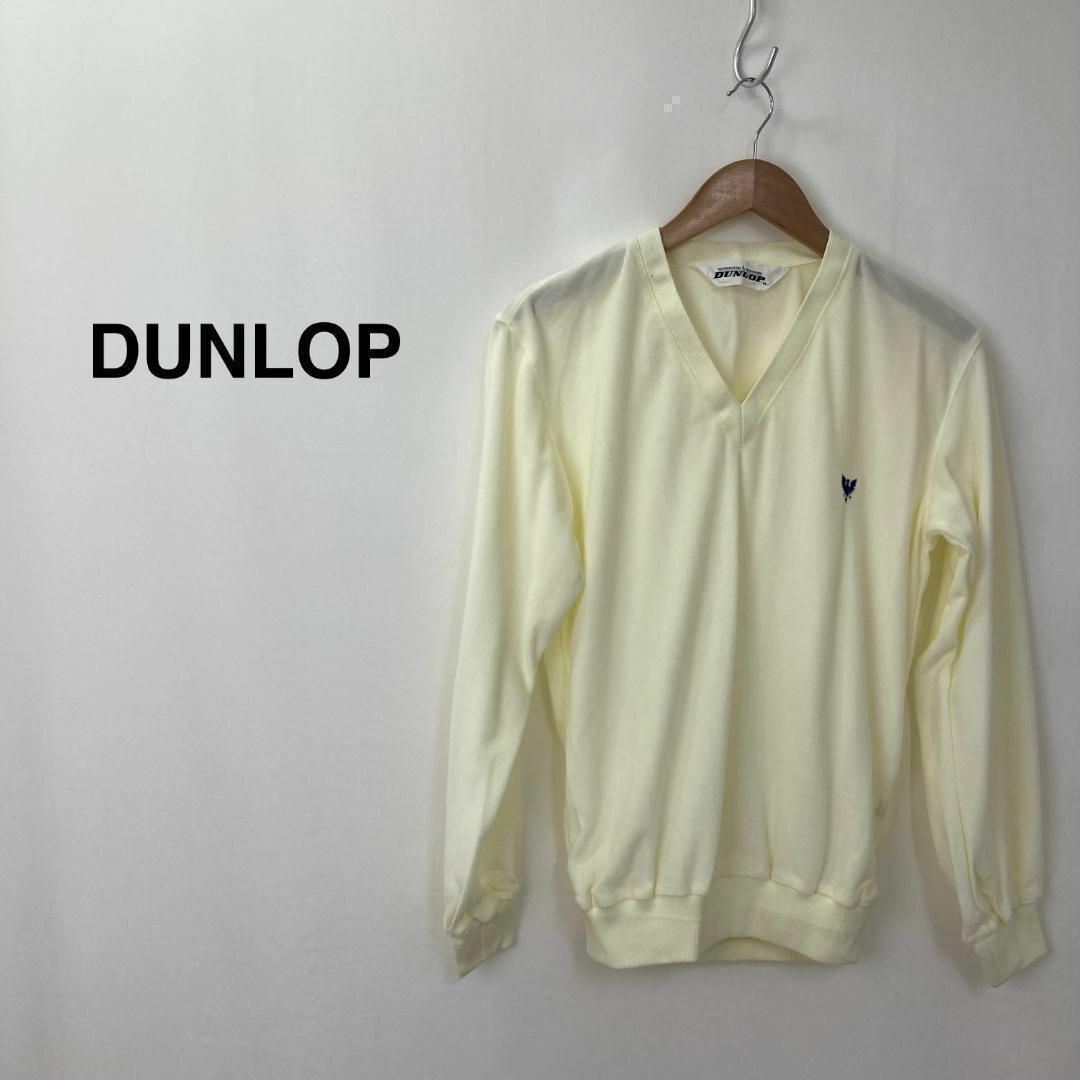 DUNLOP(ダンロップ)のDUNLOP ダンロップ ナイロン　起毛　Vネック　プルオーバー レモン メンズ メンズのトップス(その他)の商品写真