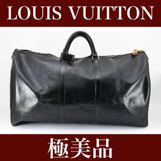 ルイヴィトン(LOUIS VUITTON)の極美品　ルイヴィトン　キーポル60 エピ　ボストンバッグ　23122701(ボストンバッグ)