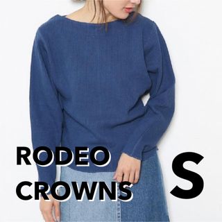 ロデオクラウンズ(RODEO CROWNS)のRODEOCROWNS ロデオクラウンズ リブニット ドルマン トップス(ニット/セーター)