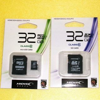 ハイディスク(HIDISC)のSDカード、microSDカード  32GB Class10各1枚  (その他)