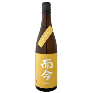 ジコン(而今)の而今　八反錦　生　720ml(日本酒)