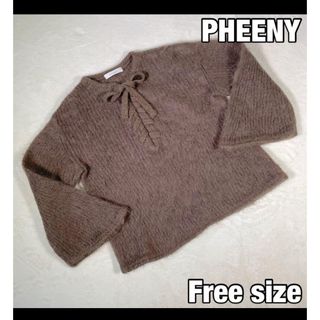 フィーニー(PHEENY)の【PHEENY】アンゴラモヘヤ レースアップニット エンジェルスリーブ(ニット/セーター)