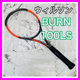 wilson - ウィルソン BURN バーン100LS ブラック テニスラケット 硬式