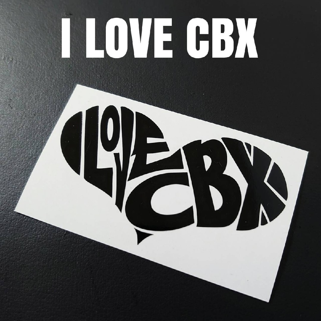 お薦め人気商品‼️【I LOVE  CBX】カッティングステッカー 自動車/バイクのバイク(ステッカー)の商品写真