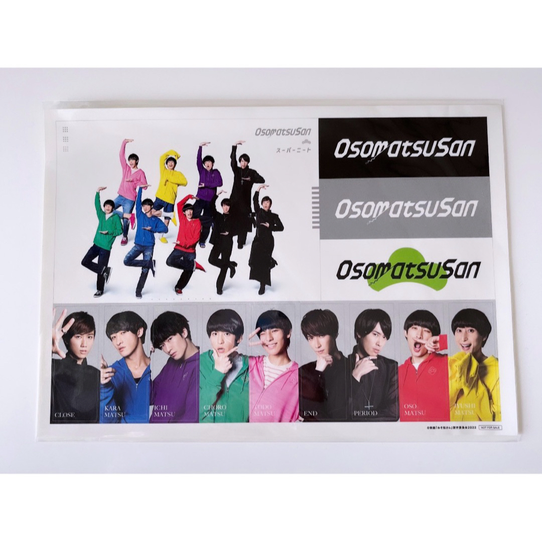 snowman おそ松さん ポスター osomatsusan_poster.jpg?