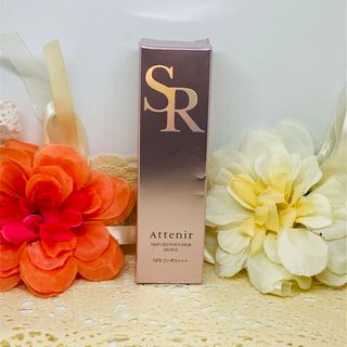 Attenir - Attenir スキンレタッチャー モイスト 25g