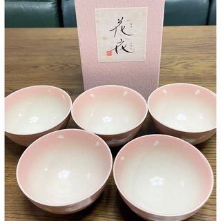 タチキチ(たち吉)の◆新品未使用◆たち吉　花衣　湯呑み5つセット(食器)