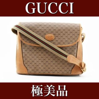 グッチ(Gucci)の極美品　GUCCI グッチ　ショルダーバッグ　GG オールド24020603(ショルダーバッグ)