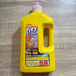 Johnson's - 【限定セール】コストコ SCジョンソン パイプユニッシュ 800g【人気】