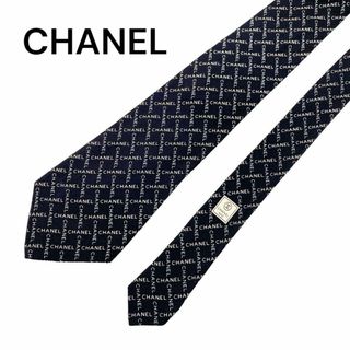 シャネル(CHANEL)の【極美品】シャネル CHANEL ネクタイ ロゴ ブラック おしゃれ(ネクタイ)