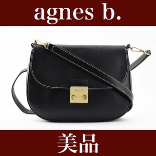 ルイヴィトン(LOUIS VUITTON)の美品　アニエスベー　agnes b. ショルダーバッグ　24011605(ショルダーバッグ)