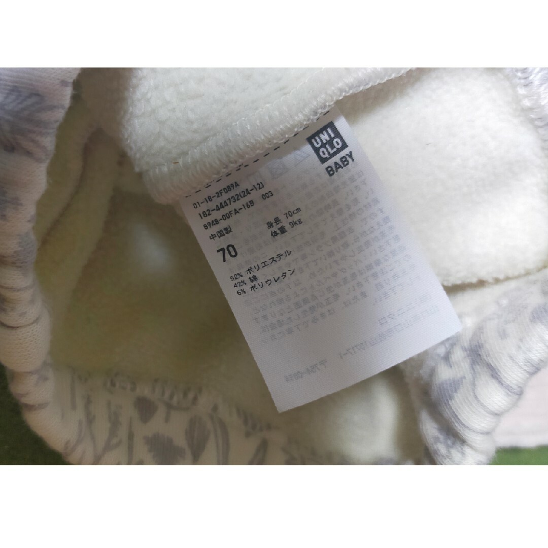 futafuta(フタフタ)のサイズ70 futafuta・UNIQLO キッズ/ベビー/マタニティのベビー服(~85cm)(パンツ)の商品写真