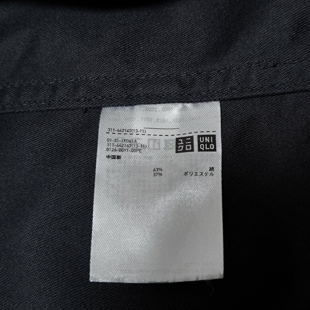 UNIQLO(ユニクロ)のUNIQLO U ステンカラーコート XL 黒 ブラック メンズのジャケット/アウター(ステンカラーコート)の商品写真