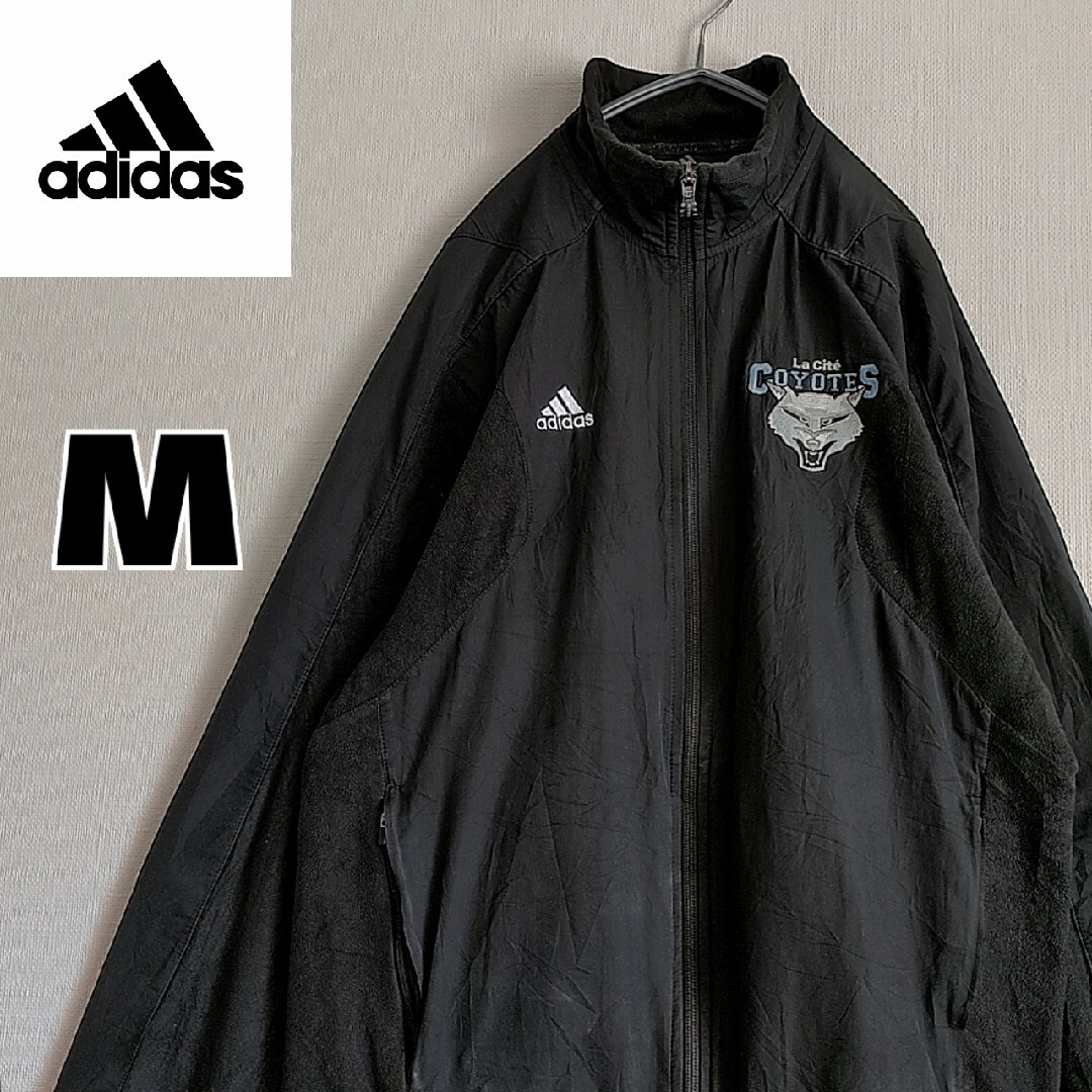 adidas(アディダス)のアディダス　フルジップ　トラックジャケット　黒　Mサイズ　古着 メンズのトップス(ジャージ)の商品写真