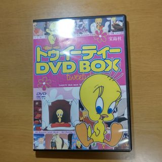 トゥイーティーDVD BOX(アニメ)