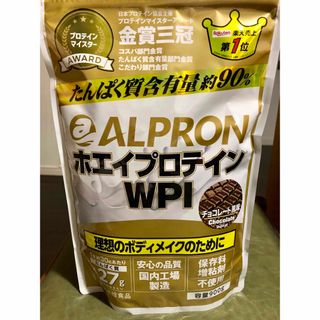 ALPRON WPI チョコレート風味(900g)(プロテイン)