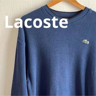 LACOSTE - ラコステ カットソー 長袖 ネイビーブルー サイズ4 L相当 Lacoste