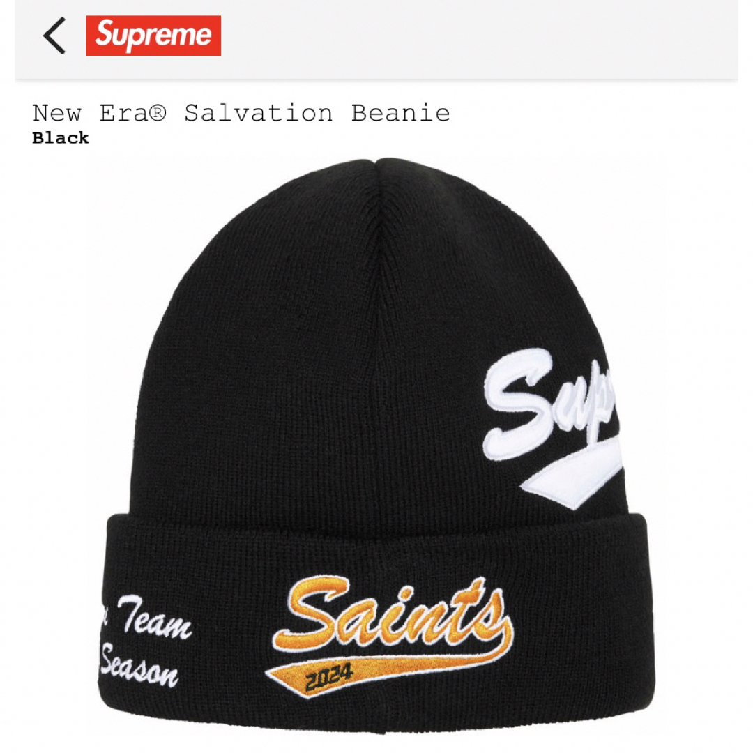 Supreme(シュプリーム)のSupreme ニューエラ Salvation Beanie ビーニー ブラック メンズの帽子(ニット帽/ビーニー)の商品写真