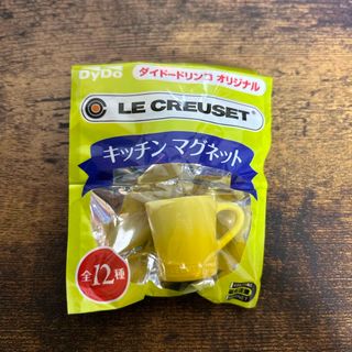 ルクルーゼ(LE CREUSET)のダイドードリンコ オリジナル　ル・クルーゼ　キッチンマグネット  ②(ノベルティグッズ)