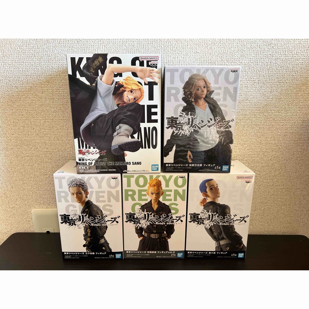 東京リベンジャーズ - 新品未開封 東京リベンジャーズ 花垣武道 三ツ谷