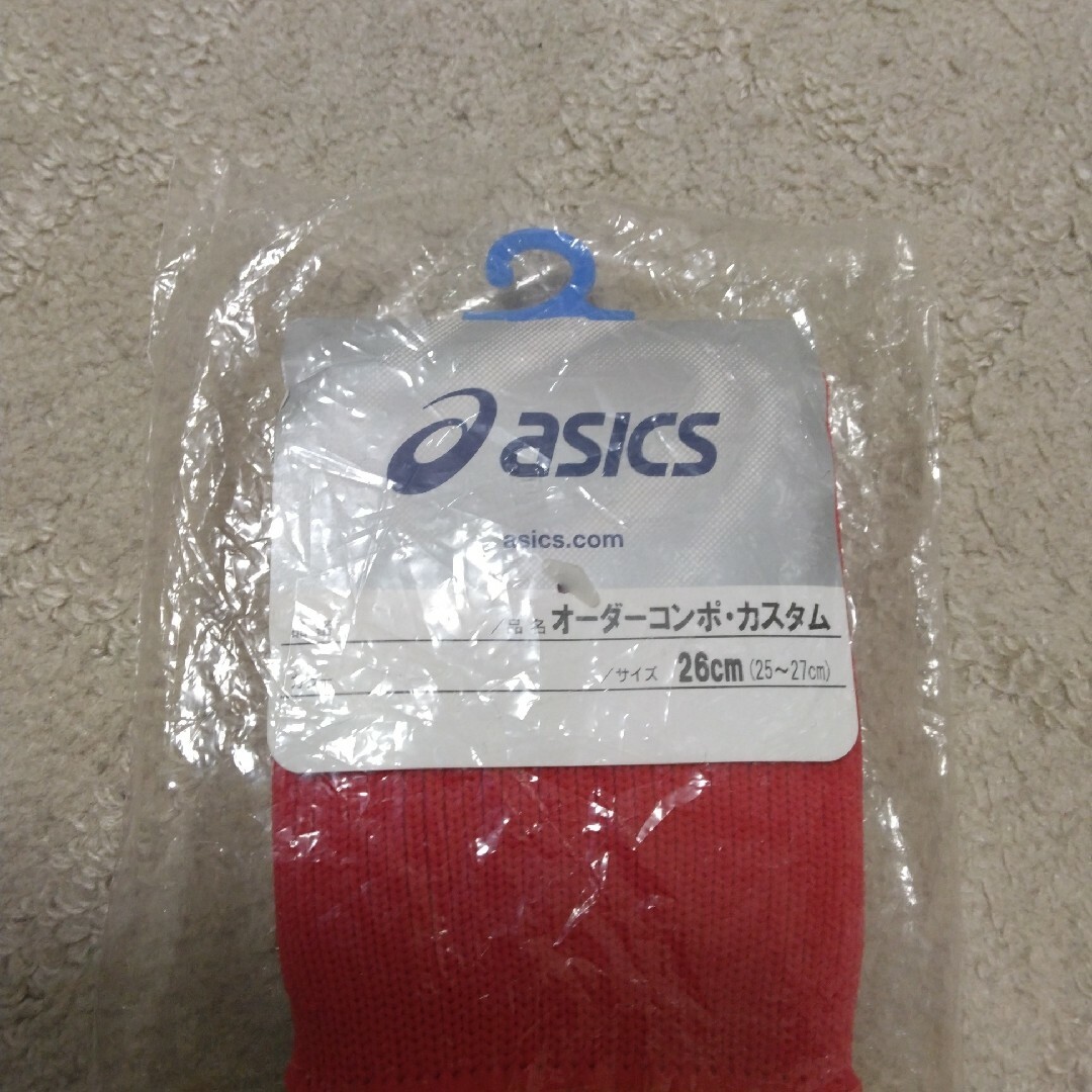 asics(アシックス)のサッカー ソックス アシックス ASICS イエロー 黄色 26㎝ スポーツ/アウトドアのサッカー/フットサル(その他)の商品写真