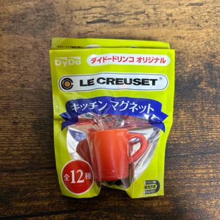 ルクルーゼ(LE CREUSET)のダイドードリンコ オリジナル　ル・クルーゼ　マグネット  ③(ノベルティグッズ)