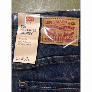 リーバイス(Levi's)のLEVI’S 721 ハイライズスキニー(デニム/ジーンズ)