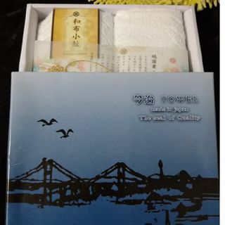 今治タオル - 今治　フェイスタオル2枚