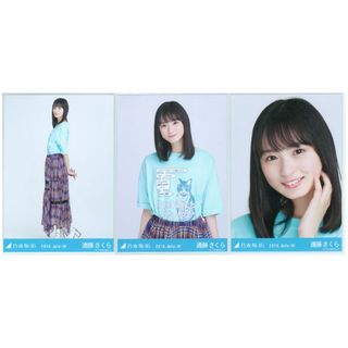 ノギザカフォーティーシックス(乃木坂46)の乃木坂46 遠藤さくら 生写真 アニマルT July-Ⅳ コンプ(アイドルグッズ)