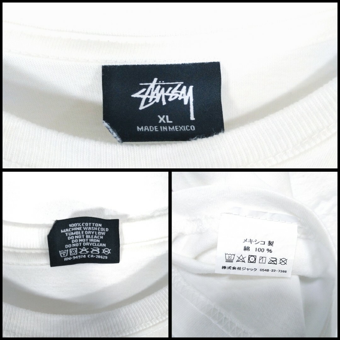 STUSSY(ステューシー)の【STUSSY】グラデーション キノコ　ビッグシルエット　長袖　ロンT メンズのトップス(Tシャツ/カットソー(七分/長袖))の商品写真