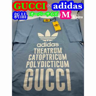 グッチ(Gucci)の新品 GUCCI adidas グッチ アディダス Tシャツ コラボ メンズ M(Tシャツ/カットソー(半袖/袖なし))