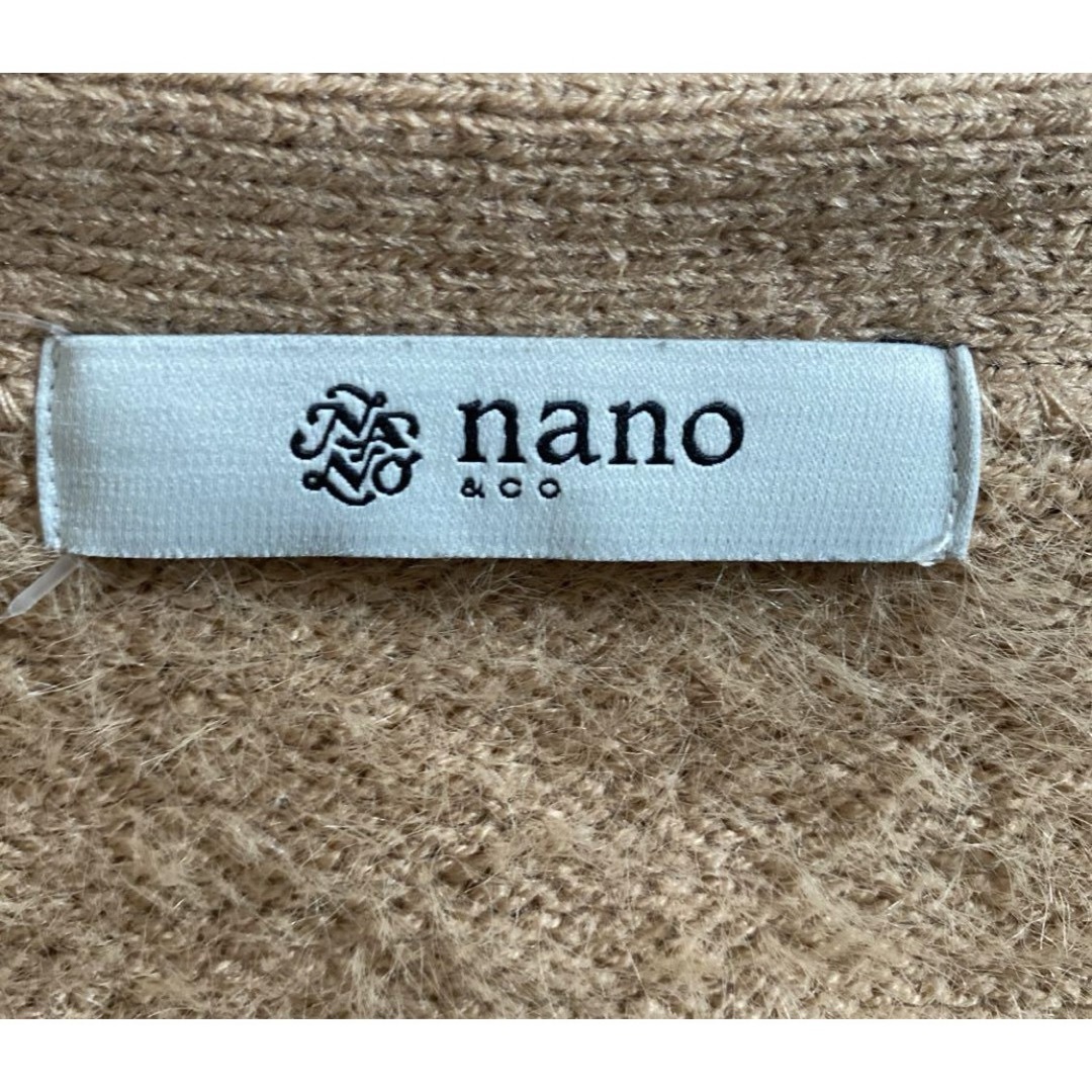 nano・universe(ナノユニバース)のnano universe （nano &co）シャギーニットカーディガン レディースのトップス(カーディガン)の商品写真