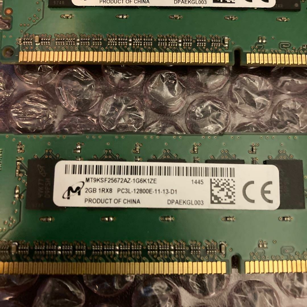 日立(ヒタチ)の日立製作所 メモリー 4GB (2GB x2) DDR3L-1600 スマホ/家電/カメラのPC/タブレット(PCパーツ)の商品写真