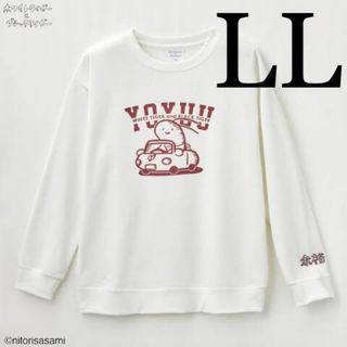 新品♡ホワイトタイガーとブラックタイガー　えびプリントトレーナー　ホワイト　LL(トレーナー/スウェット)