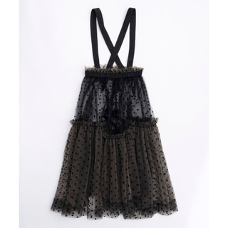 メゾンスペシャル(MAISON SPECIAL)のmaison special Suspender Tulle Skirt(ロングスカート)