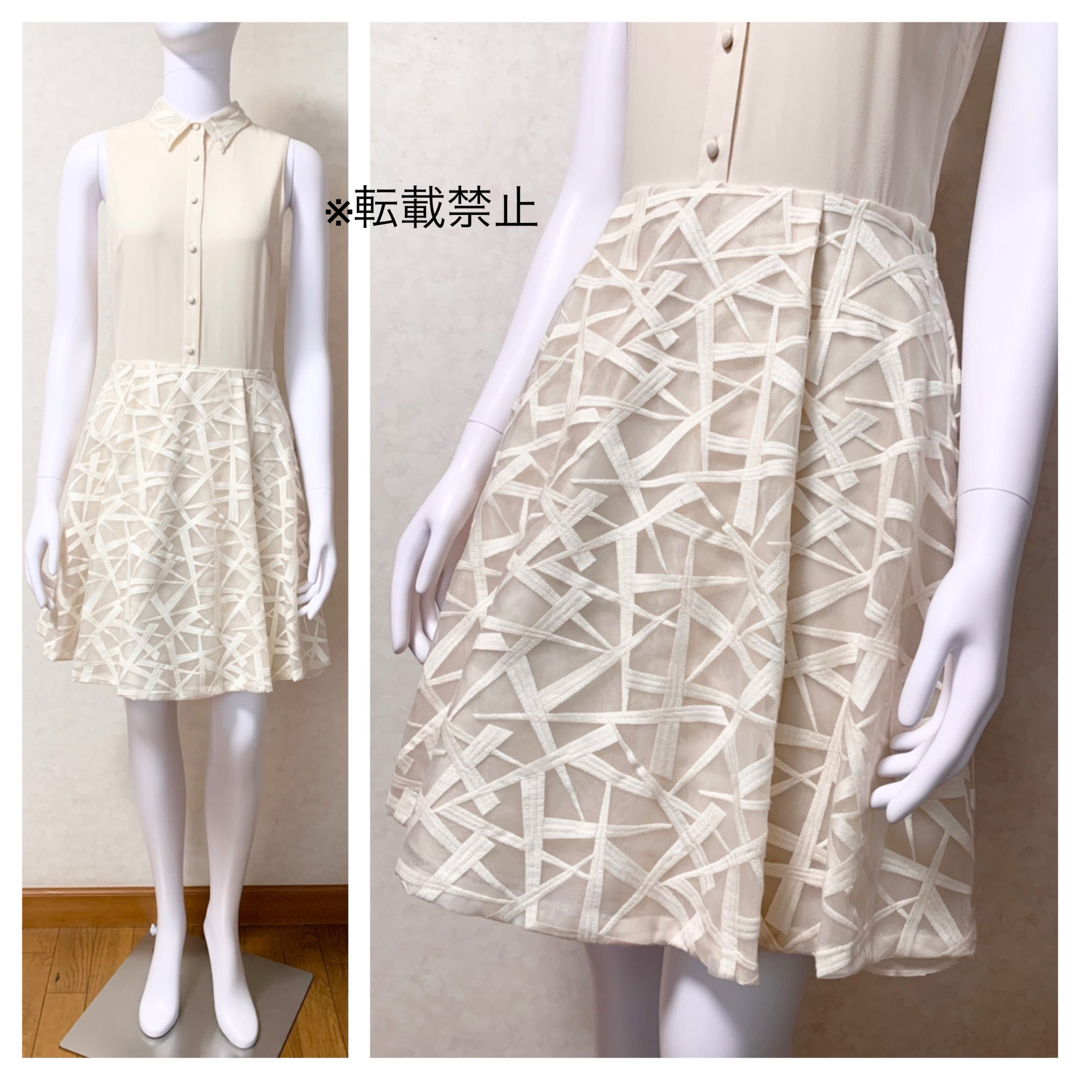 新品 alice+olivia 刺繍×シルクオーガンジー シャツワンピース 新品 alice+olivia 刺繍×シルクオーガンジー シャツワンピース