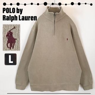 ポロラルフローレン(POLO RALPH LAUREN)のPOLO ラルフローレン★コットン/エステートリブ★ハーフジップ/スウェット(スウェット)